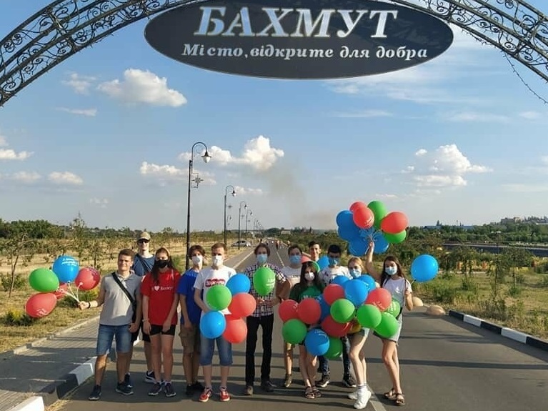 Молодежный лагерь для молодежи в Бахмуте принимает заявки до 25 июля