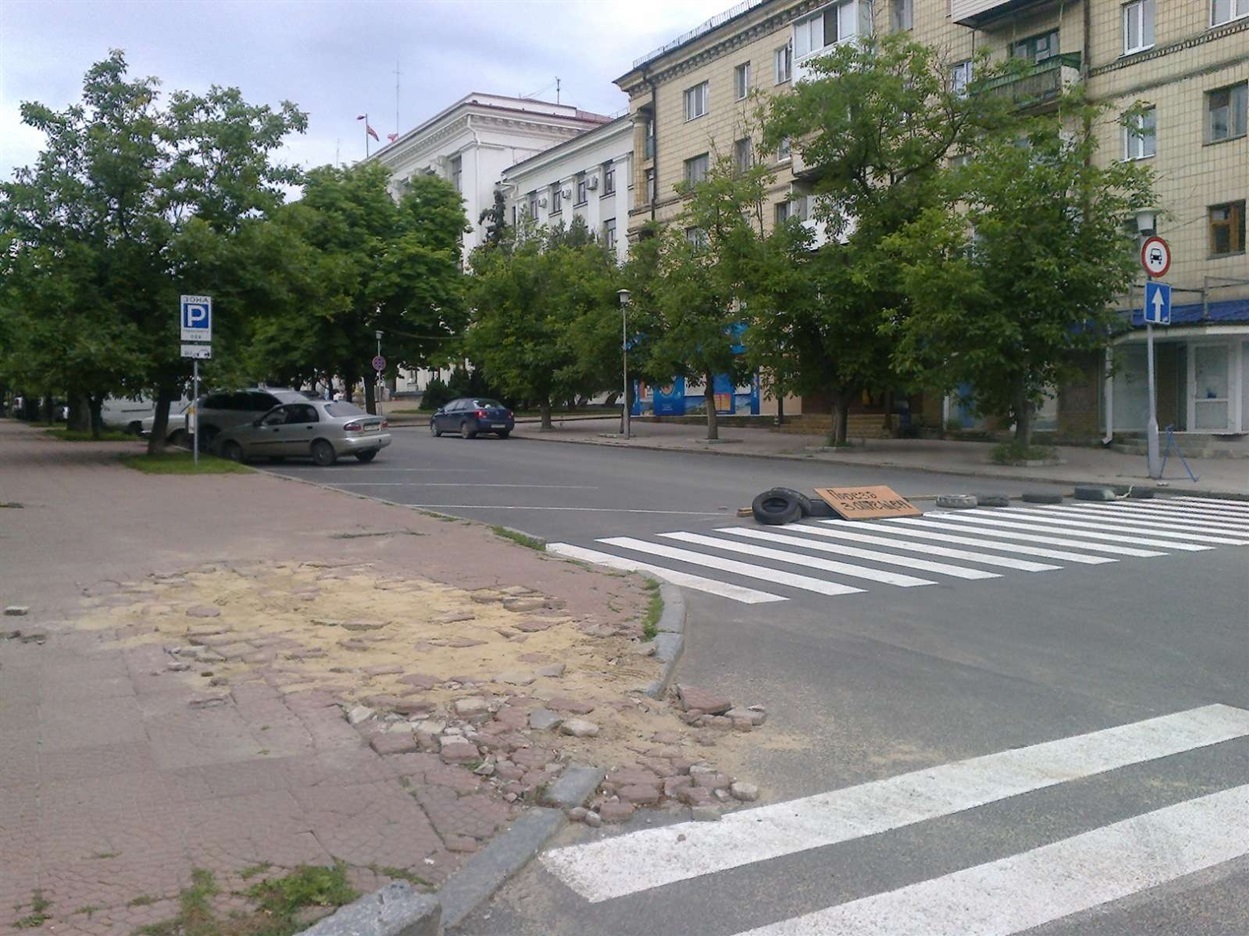 Донецьк, 2014 рік