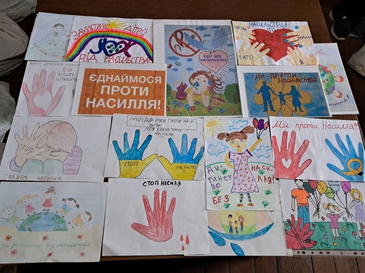 Діти Добропільщини малювали дитинство без насильства