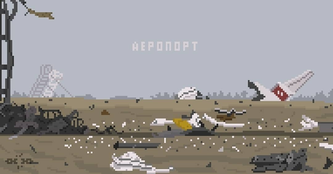 Перший малюнок "Аеропорт"