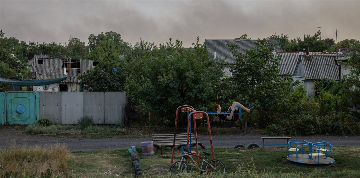 Покровськ, Донецька область, 23 серпня 2024 року