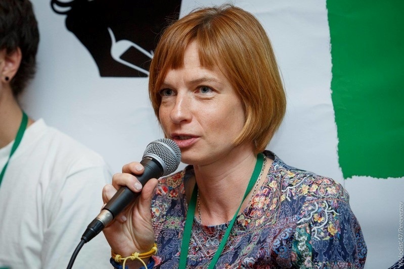 Віра Яковенко