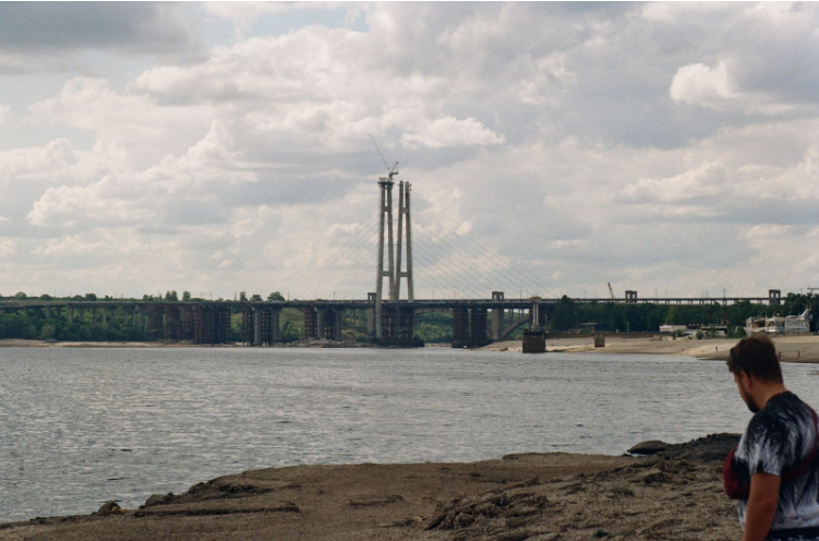 Береги Дніпра