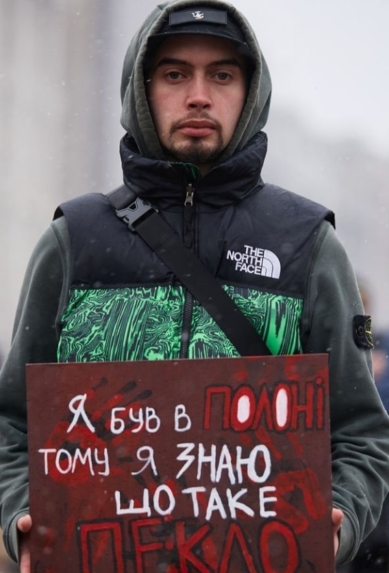 «Смурф» був у ворожому полоні 10 місяців