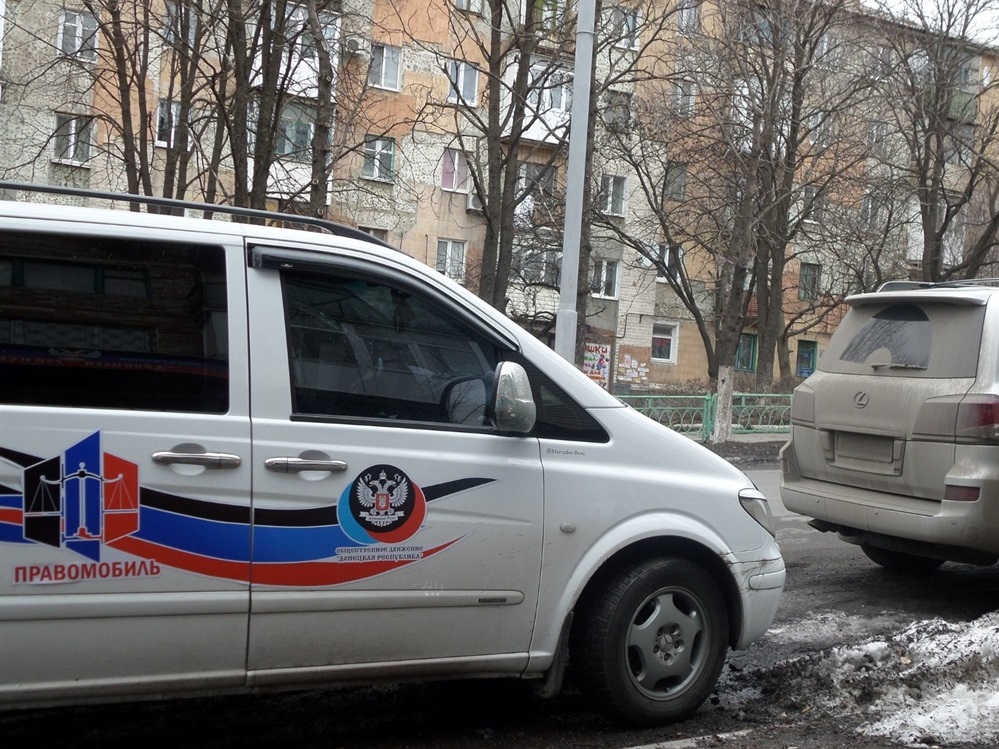 "Правомобили" боевики направляли по городам, для сбора жалоб