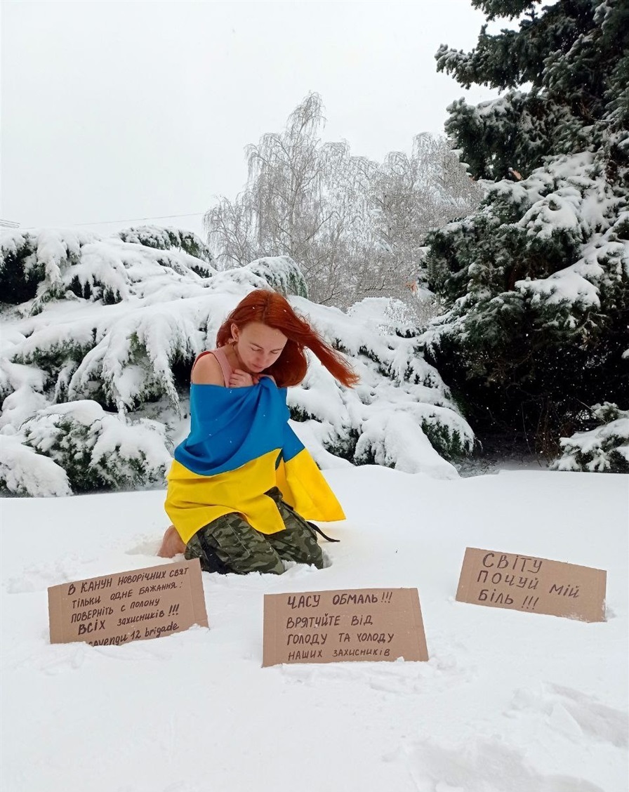 Нині Міла чекає з полону чоловіка Сергія і зятя Руслана