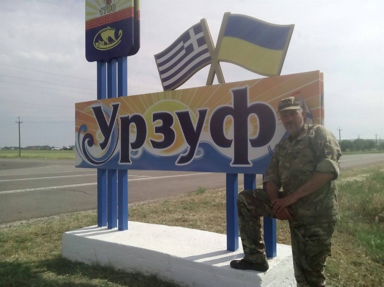 Владислав Шеломієнко