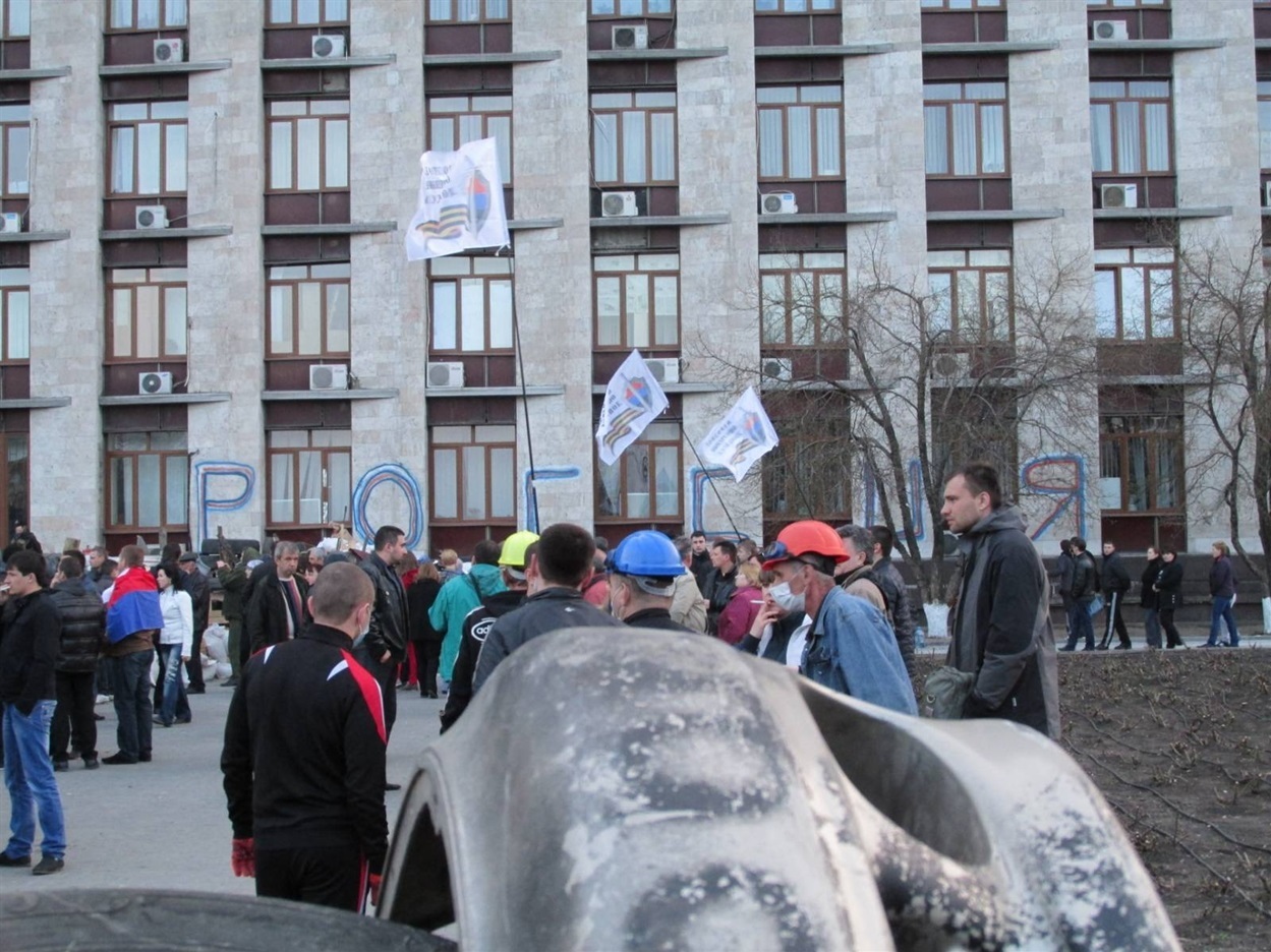 Донецьк, 2014 рік