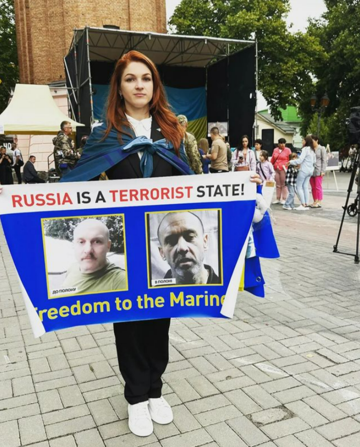 Мар'яна продовжує підтримувати українських бійців і боротися за їхнє звільнення