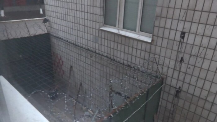 "Ізоляція"