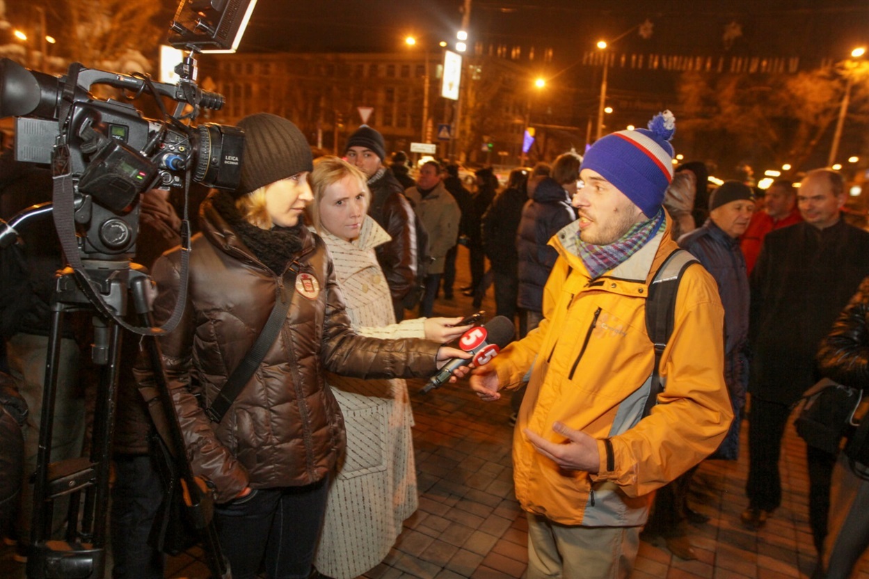 Євромайдан у Донецьку, 2014 рік