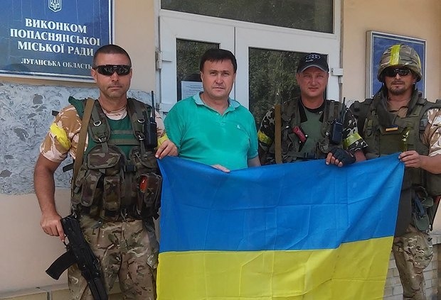 22 июля 2014 года, Попасная
