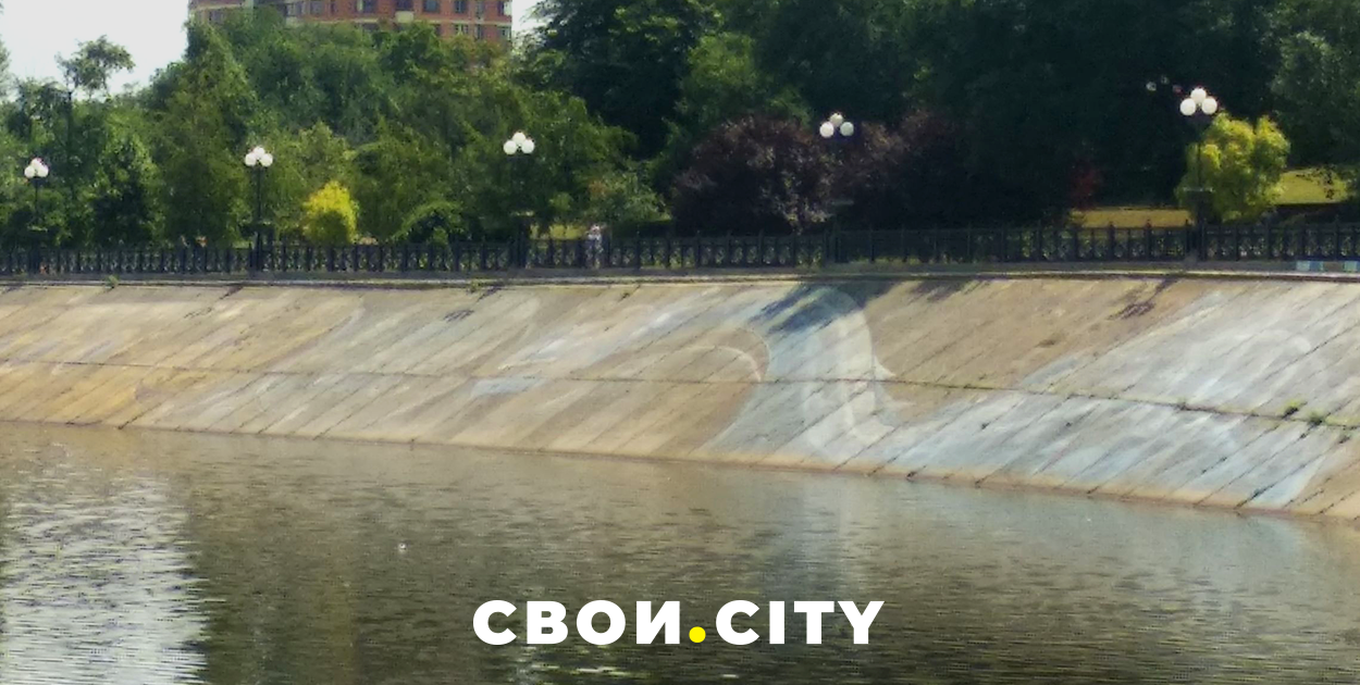 «Лох-Несс» еще виден, хотя краски почти стерты