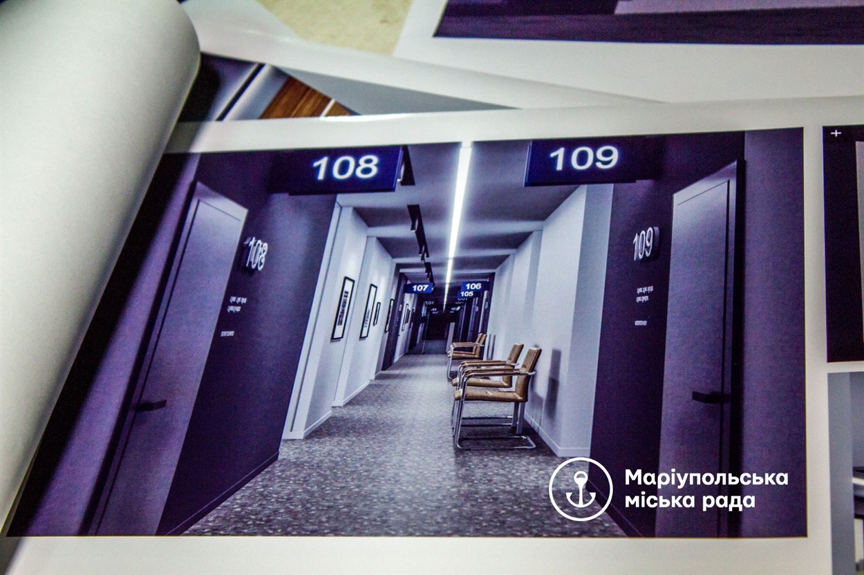 Проект реконструкции