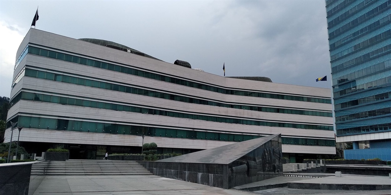 Парламент в Сараево