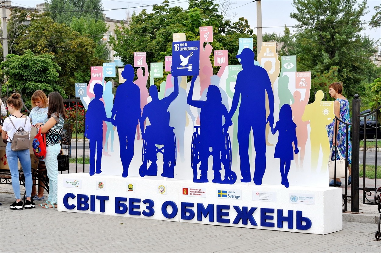 Фотозона на етнофестивалі