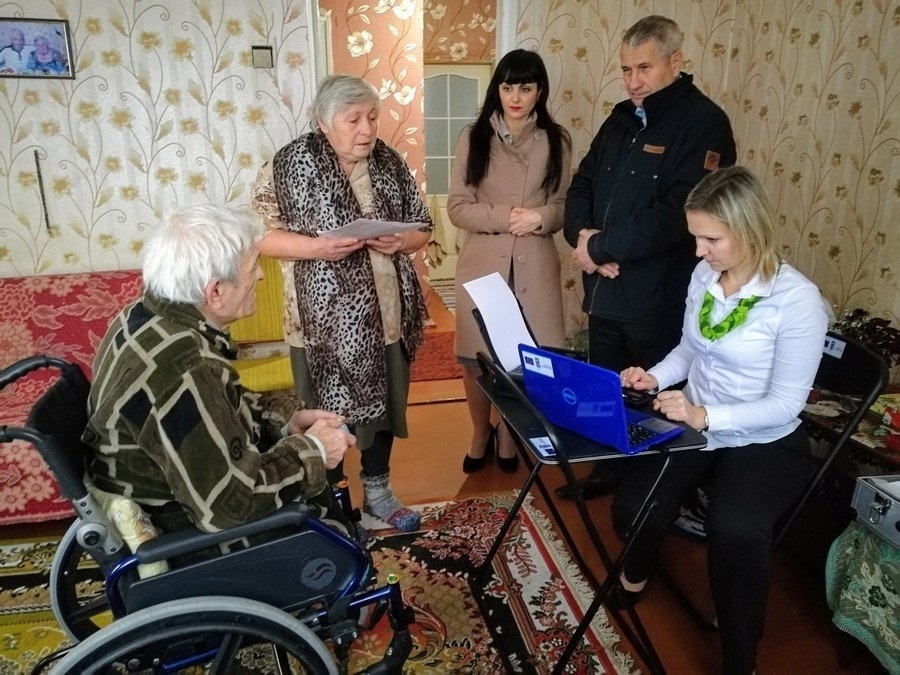 Люди з інвалідністю можуть викликати адміністратора додому