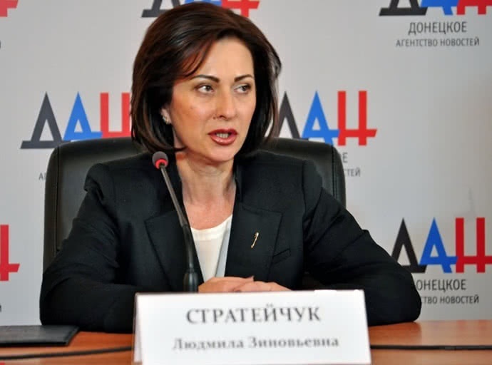 «Судья» Людмила Стратейчук