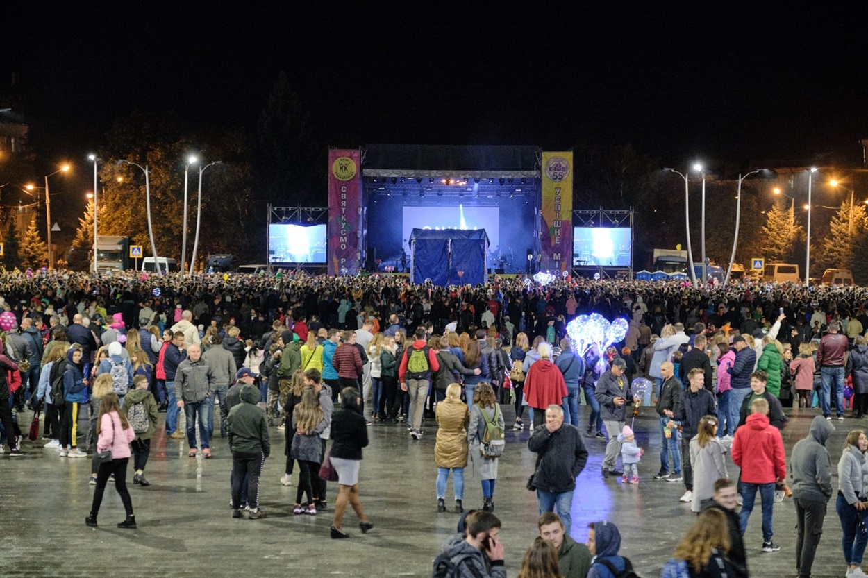 Концерт ONUKA на центральной площади в Краматорске
