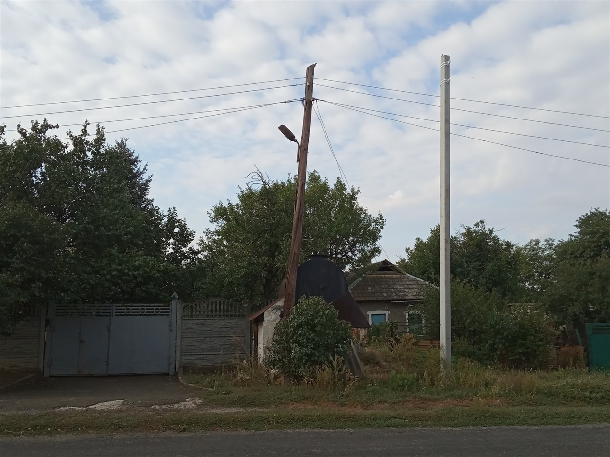Старая и новая опоры