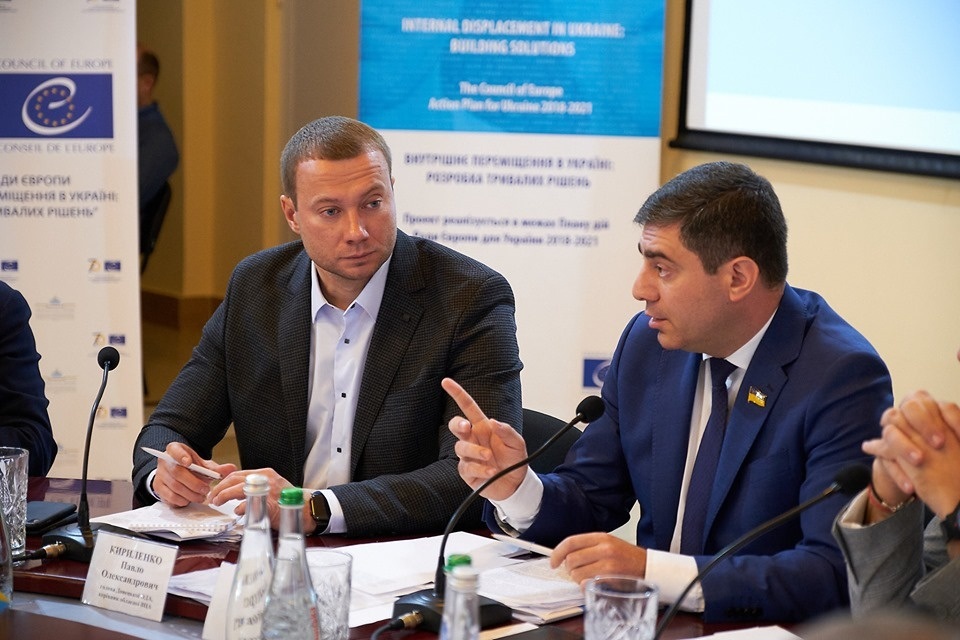 Глава Донецкой ОГА Павел Кириленко и Дмитрий Лубинец