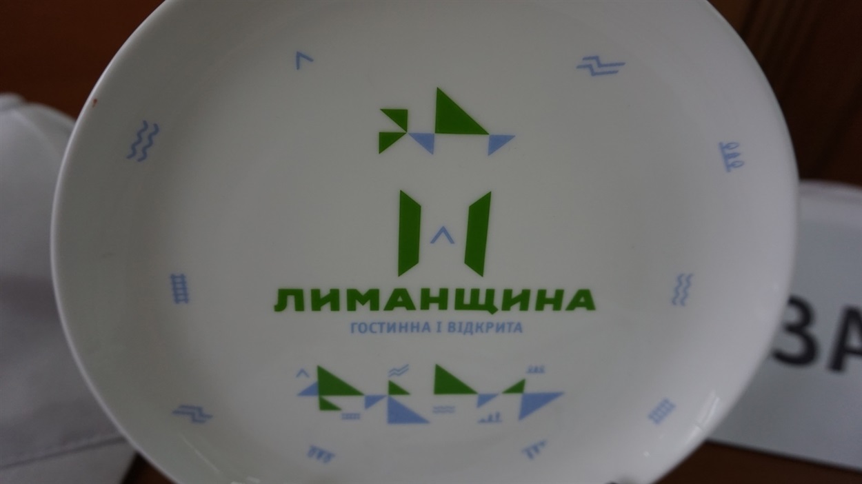 Брендована продукція Лиманської ОТГ