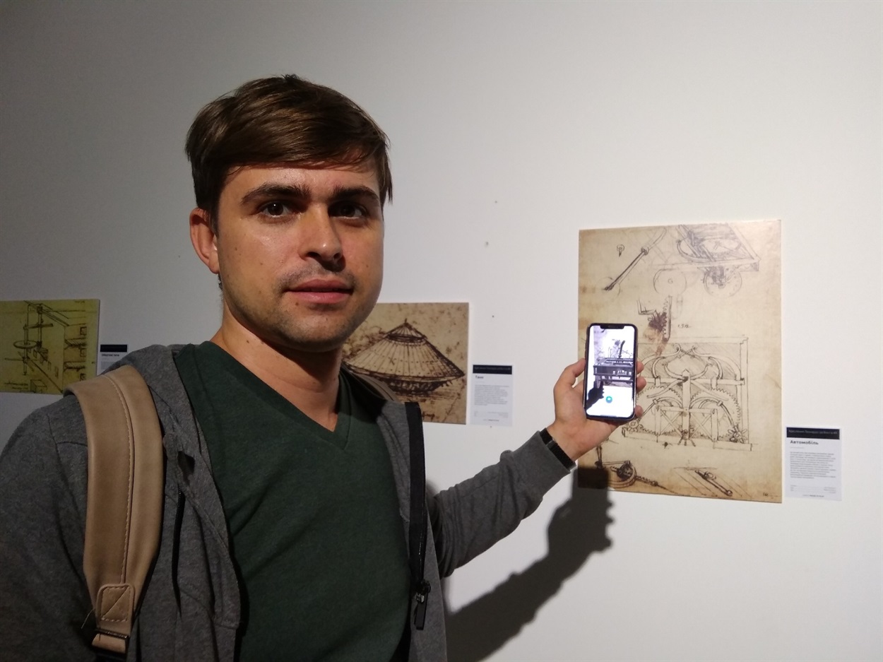 Никита Кравцов показывает, как "оживают" чертежи Леонардо да Винчи