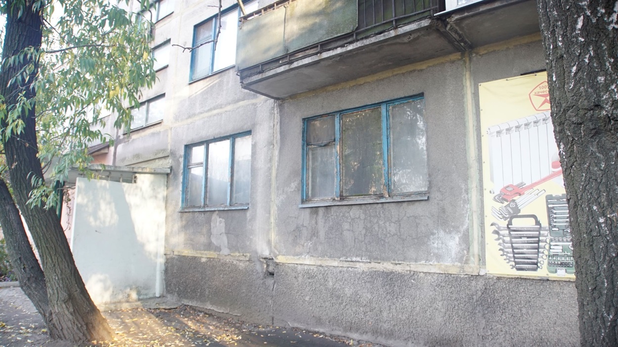 Будинок у Добропіллі