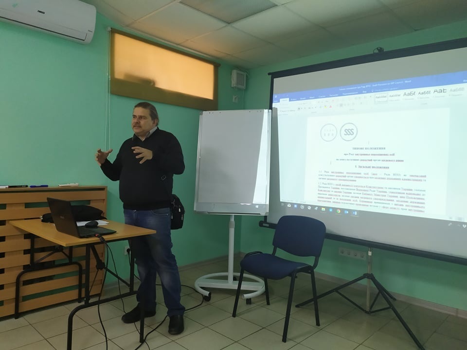 Александр Ворошков