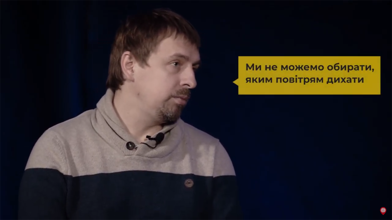 Скриншот с видео "Мізки Є"