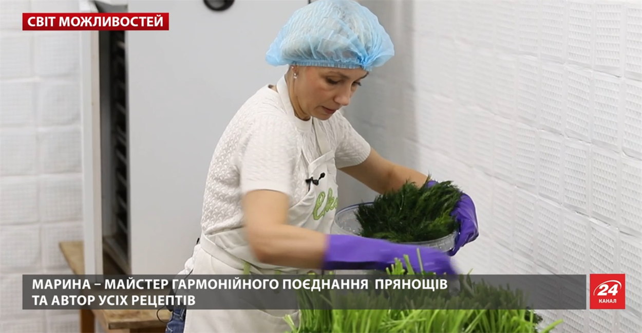 Марина Гончарова