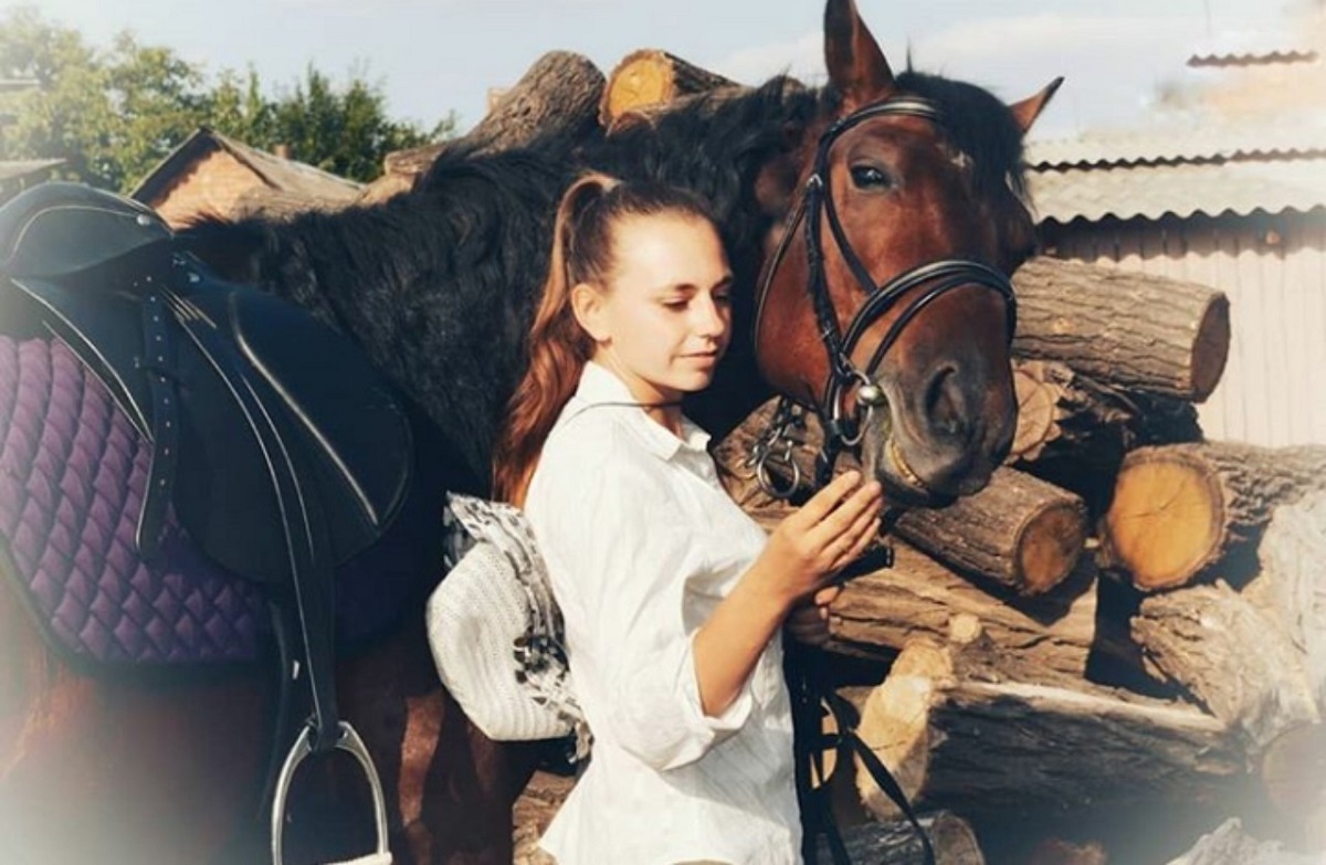 Яна