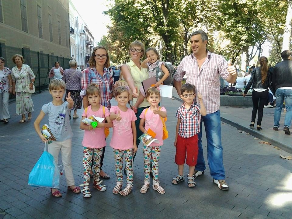 Семья Рудых