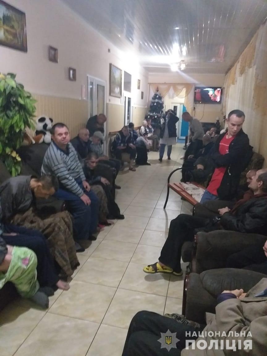 Пациенты психоневрологического диспансера