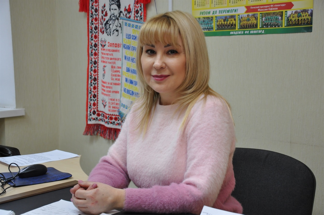 Светлана Фомина