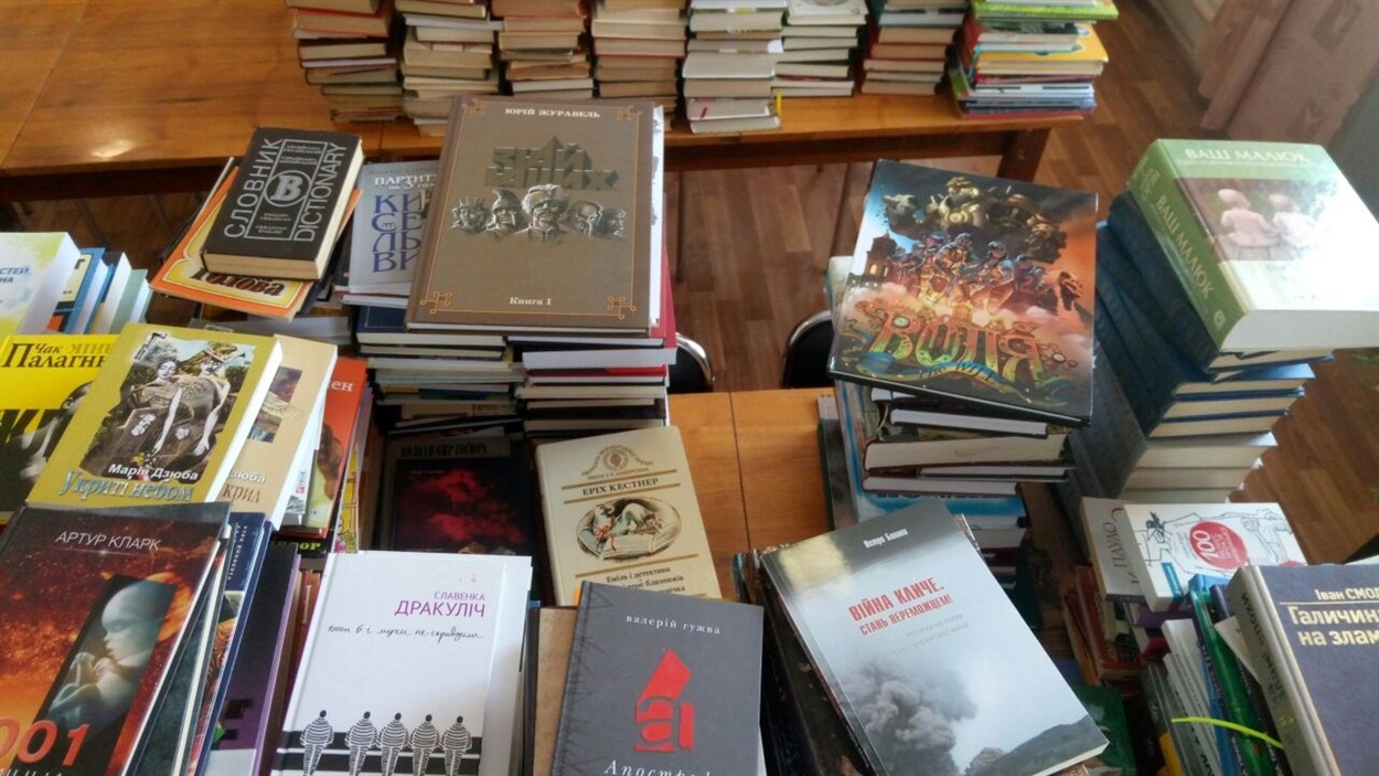 у Бібліотеці української книги в Сєвєродонецьку