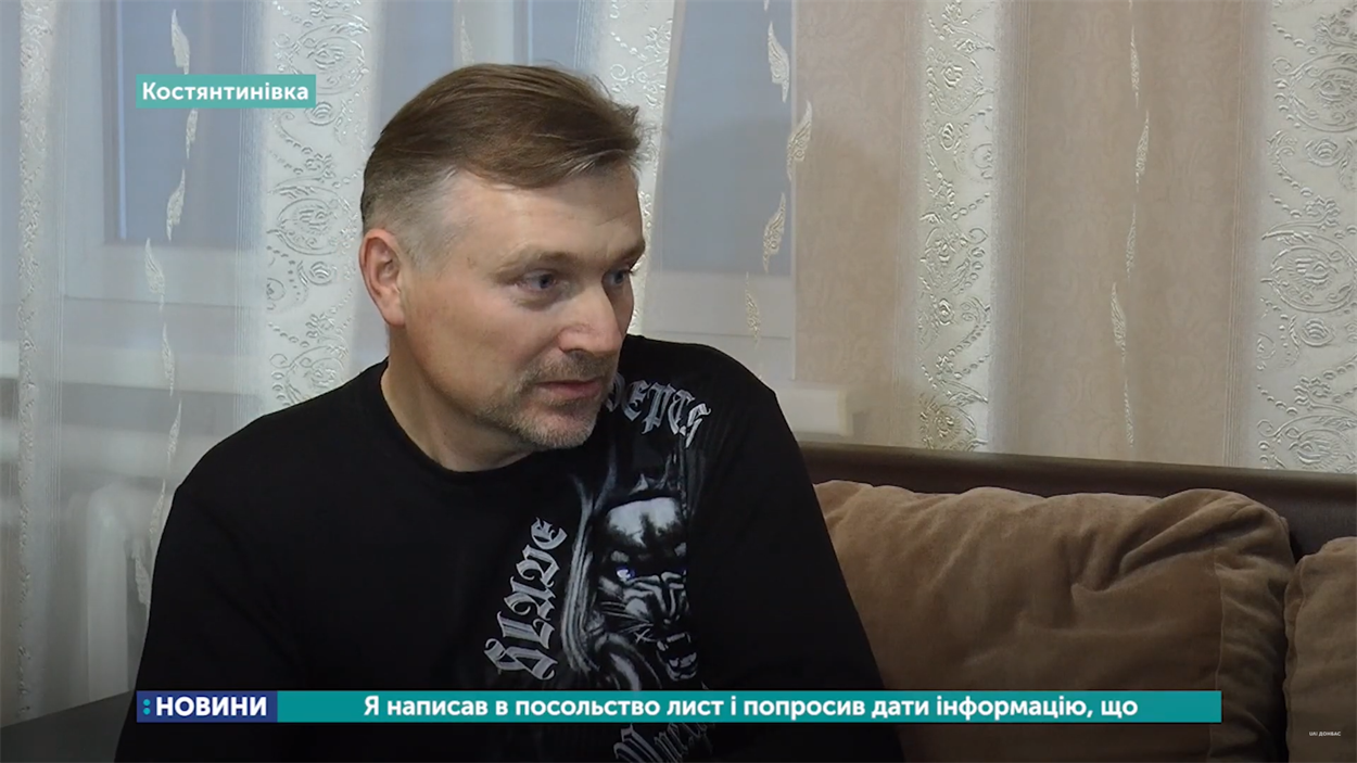 Геннадий Тюрев