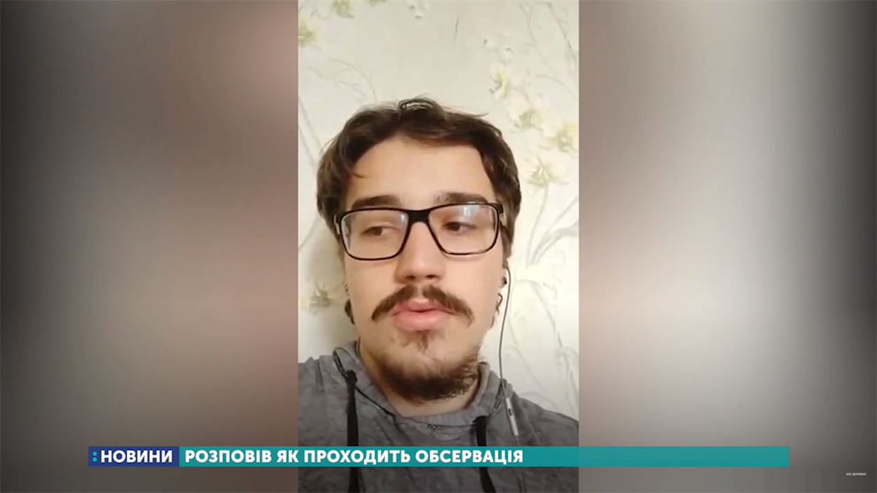 Никита Тюрев