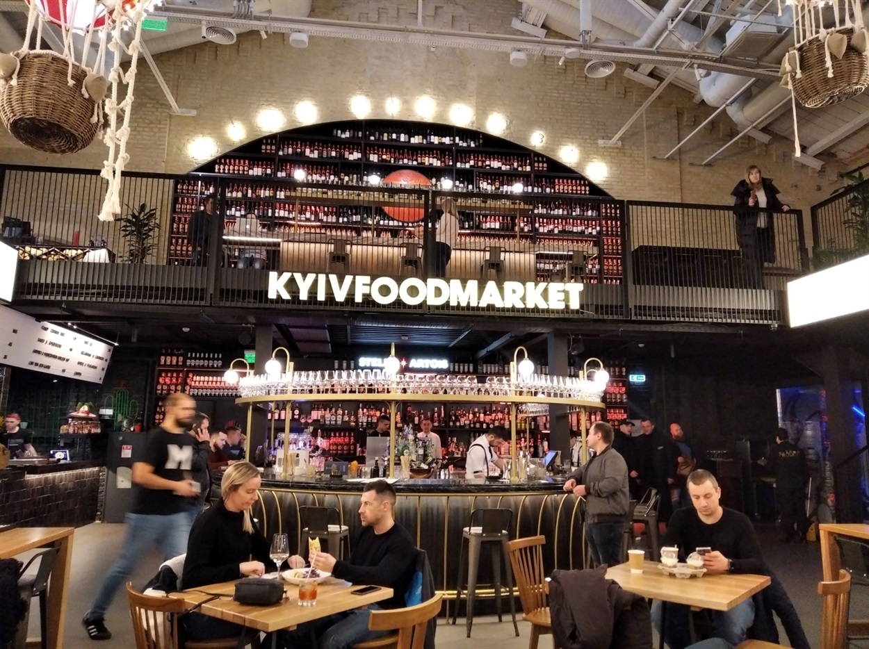 В Kyiv Food Market