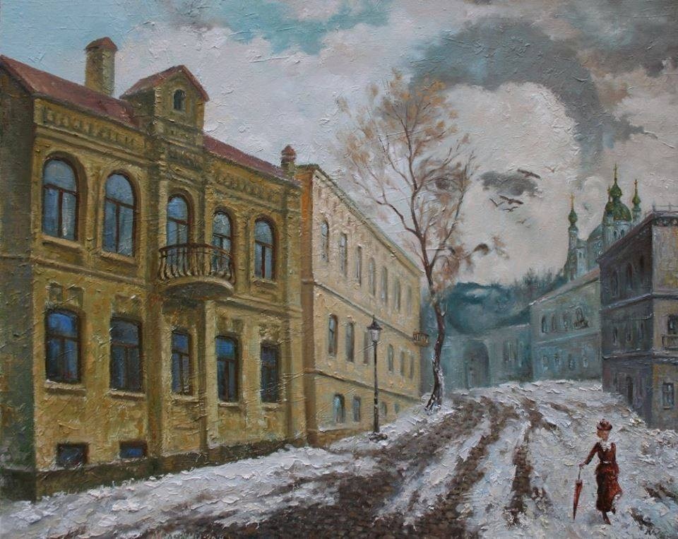«Мастер и Маргарита»