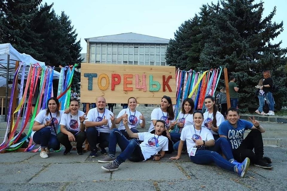 Фестиваль «З країни в Україну» в Торецке в 2019 году