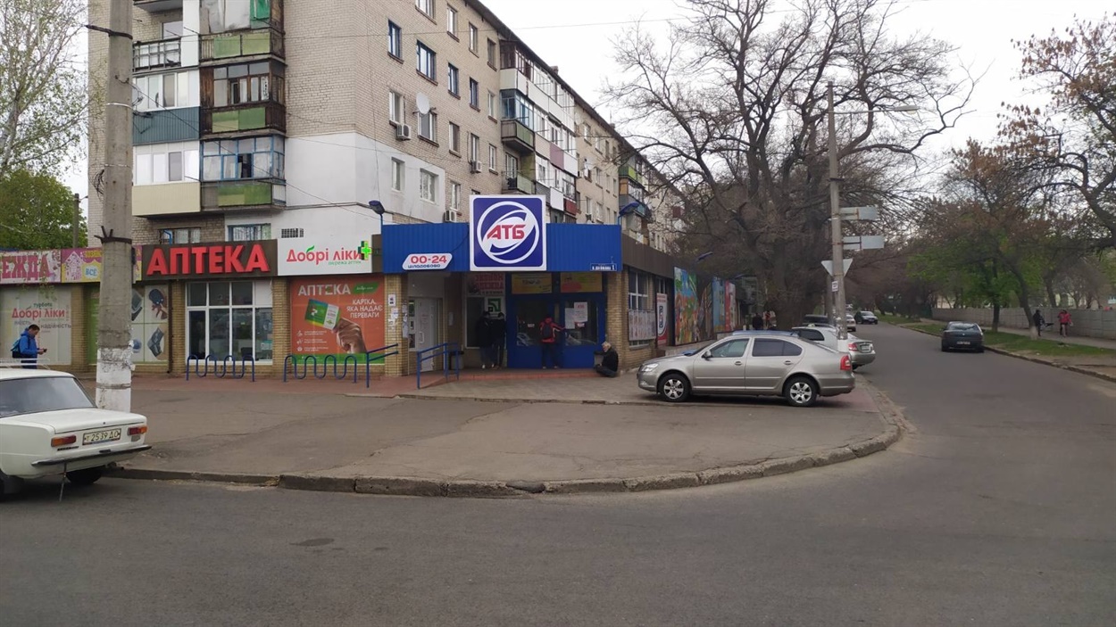 АТБ в Краматорске