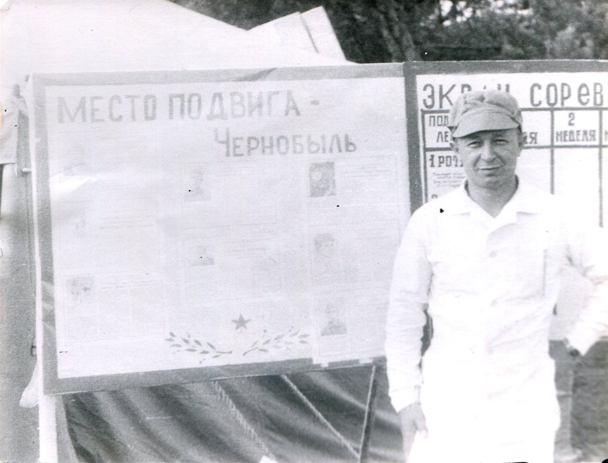 Сергей Земсков