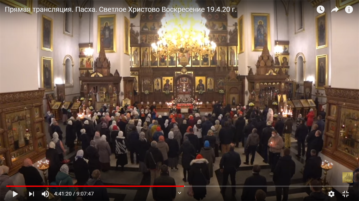 Великодня служба у Святогірській лаврі