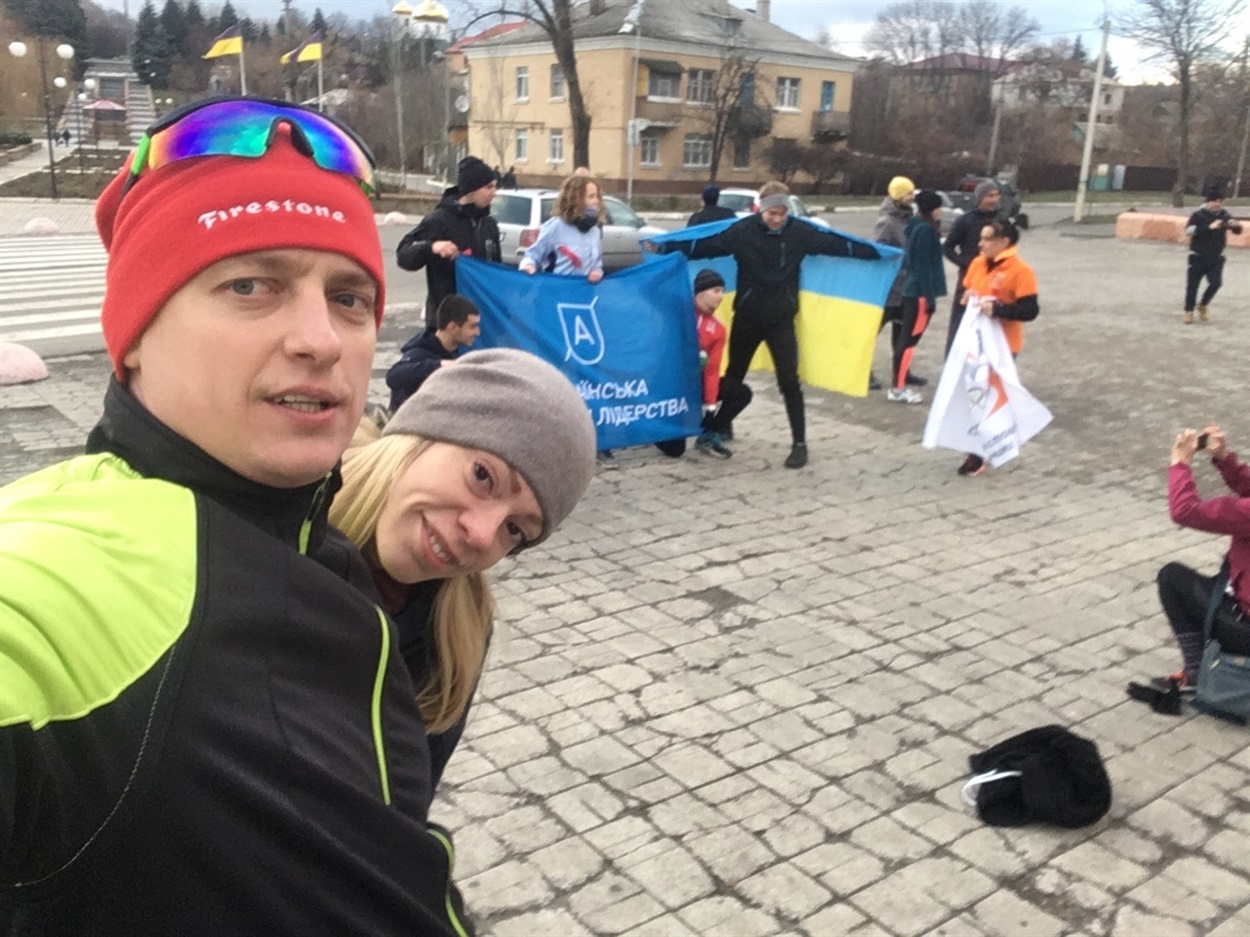 Александр на эстафете Покровск – Бахмут