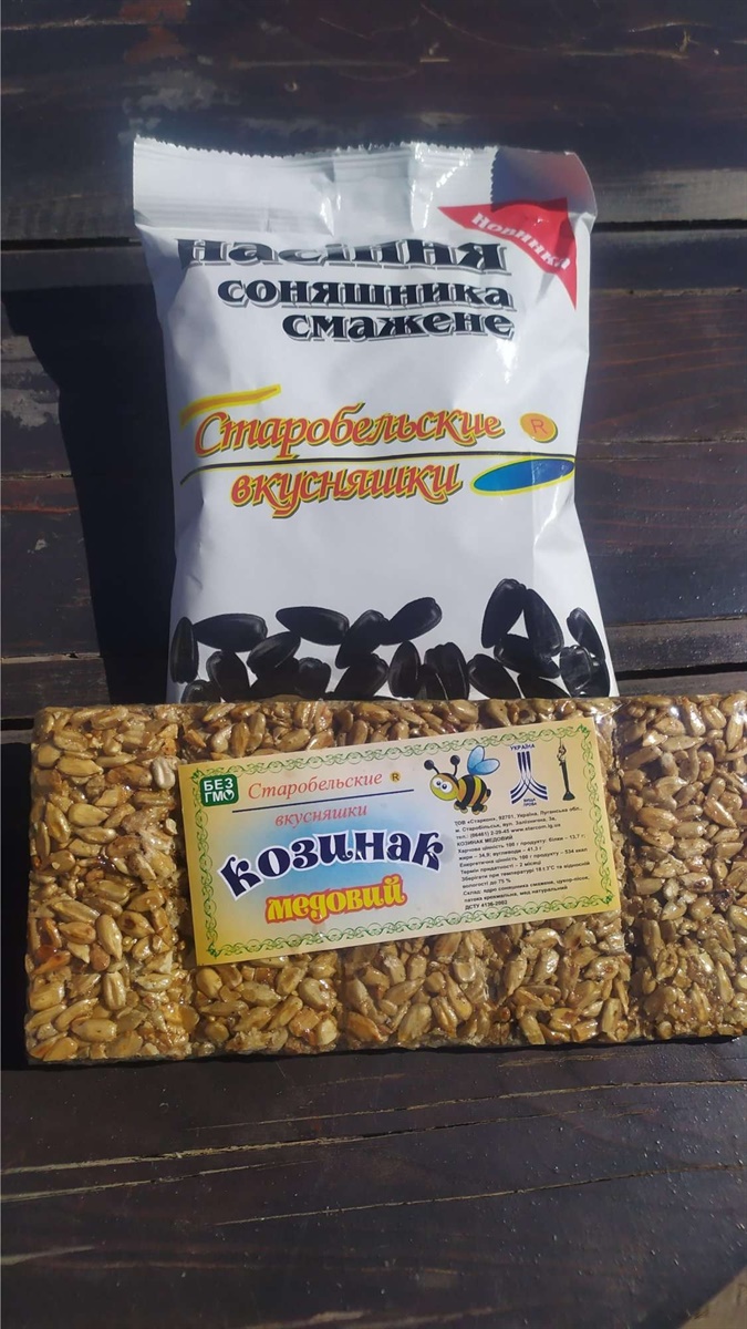 «Старобельские вкусняшки» в супермаркет теперь не завозят
