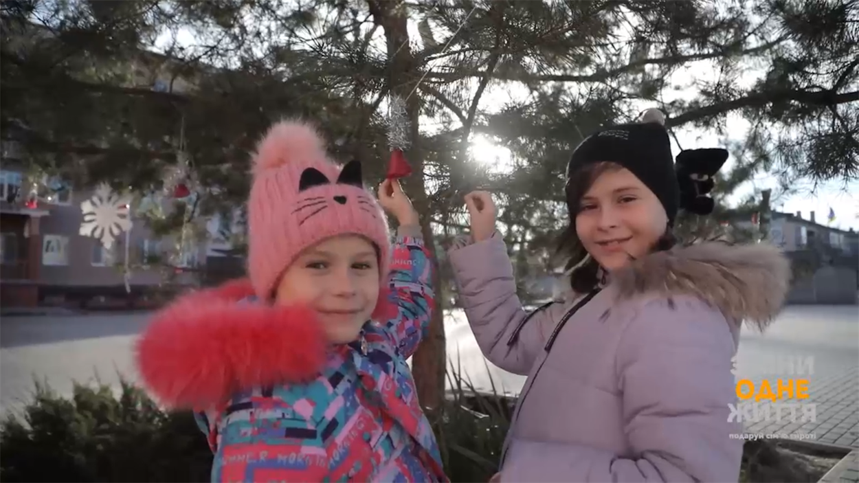 Скрин с видео 2018 года