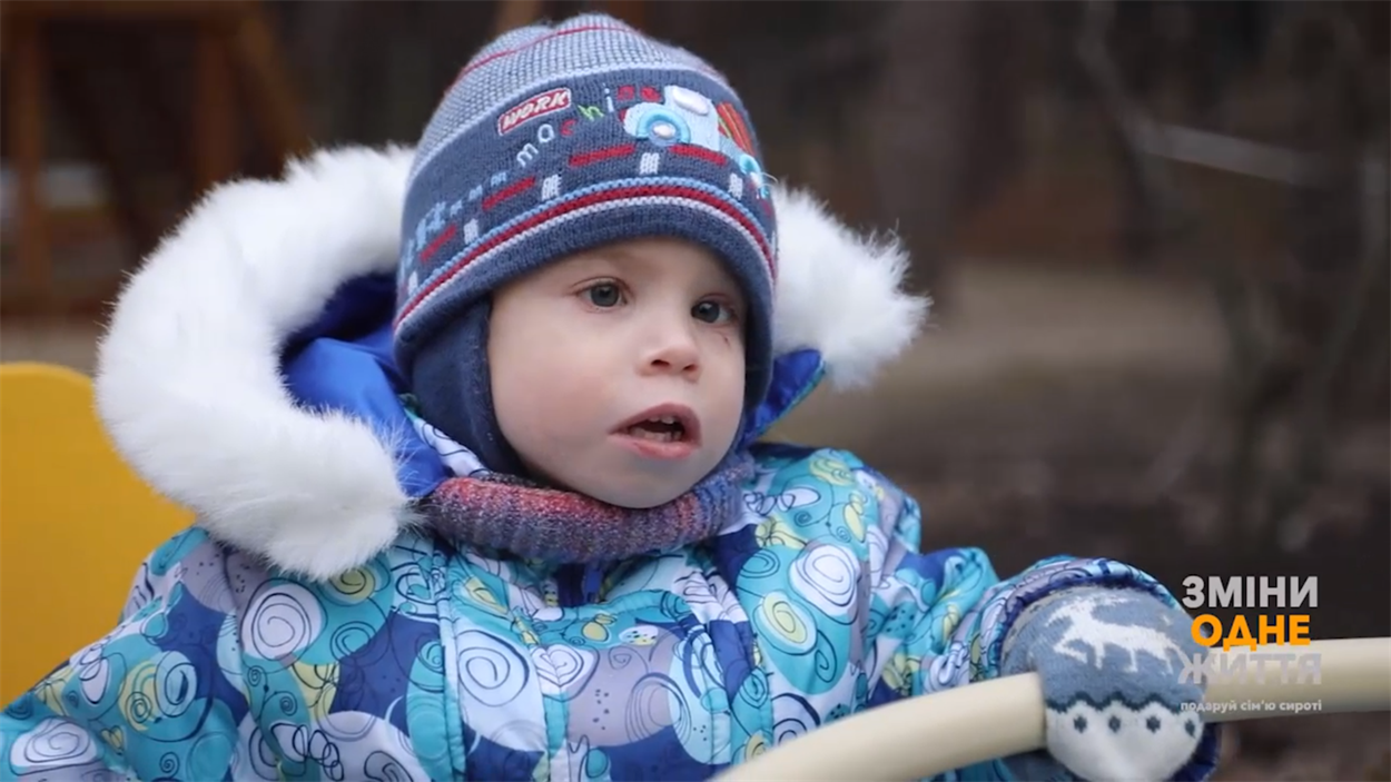 Скрин с видео 2018 года