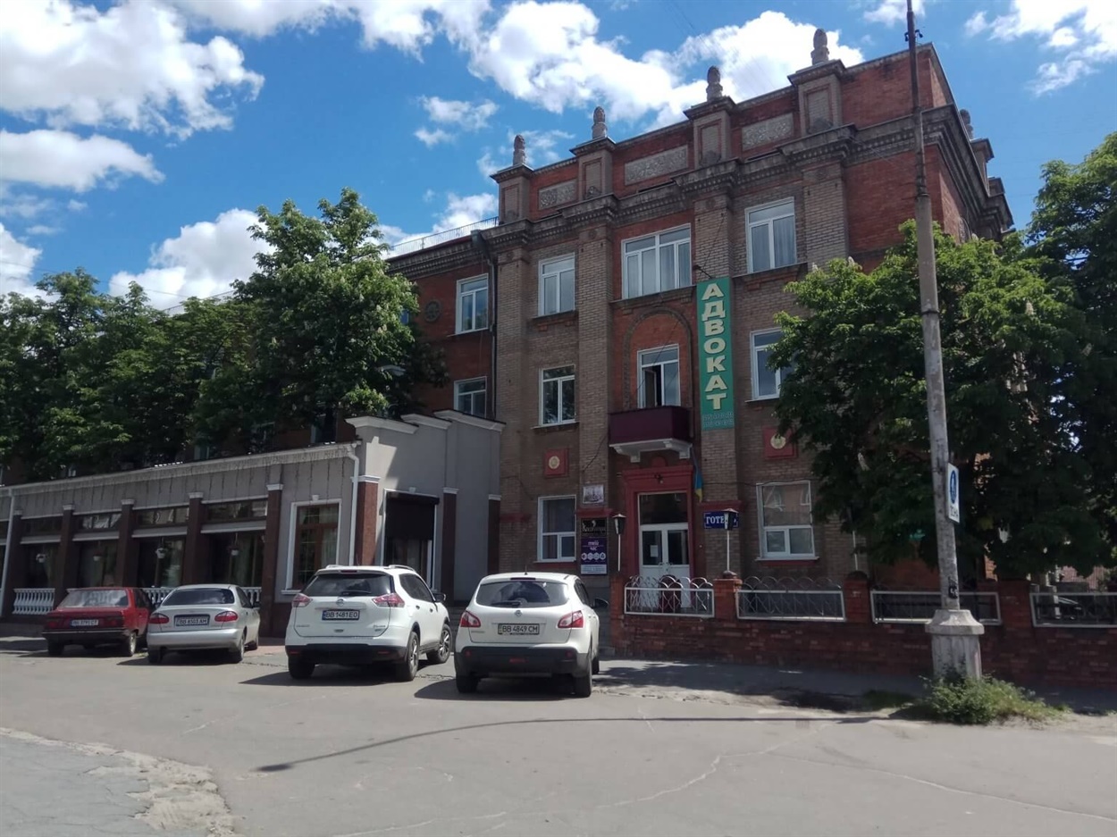 Отель «Северский Донец»