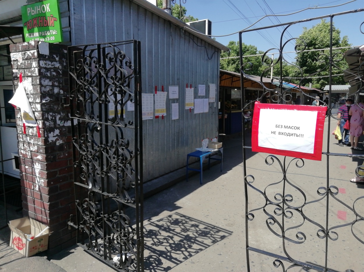На рынок Лимана не пускают без масок